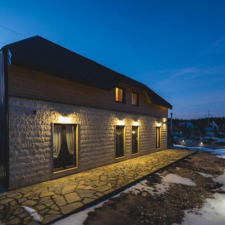 Mountain House Ivanovic Moticki Gaj Екстериор снимка